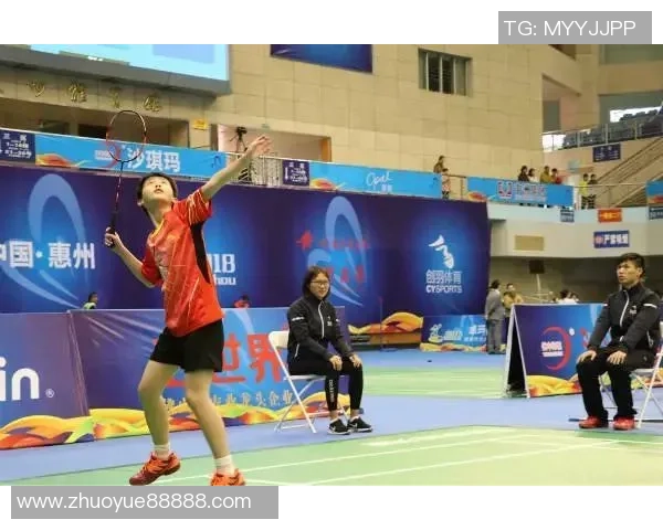 联合会杯积分榜：西安羽毛球队以83分领跑