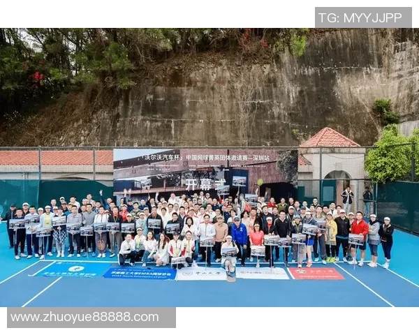 深圳网球队的崛起与荣耀：揭秘他们背后的训练与奋斗故事