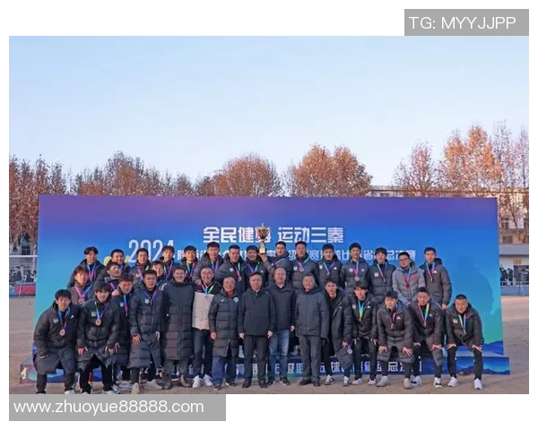 西安足球队的比赛经验分享与发展策略探讨