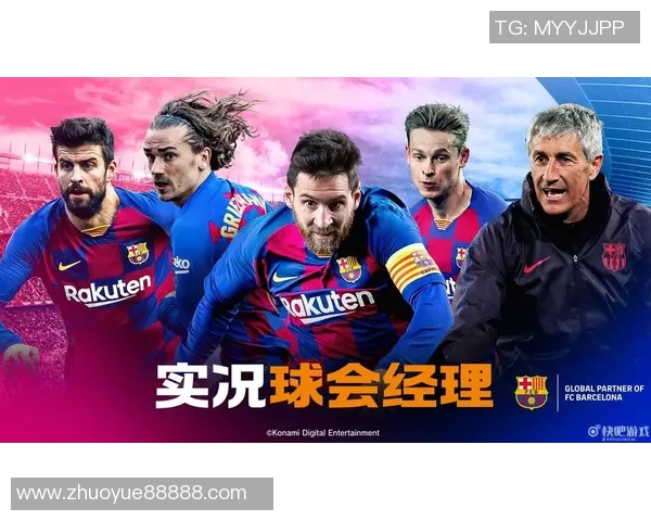 足球明星们的赌博视频合集揭示了他们不为人知的一面与背后的故事