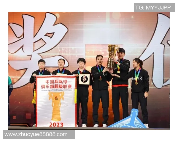 深圳乒乓球队的奋斗与荣耀：一段不平凡的突破之路纪实