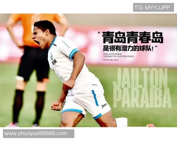 从贫困到辉煌足球明星们的逆袭人生故事