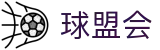 球盟会·qmh(中国)-官方网站